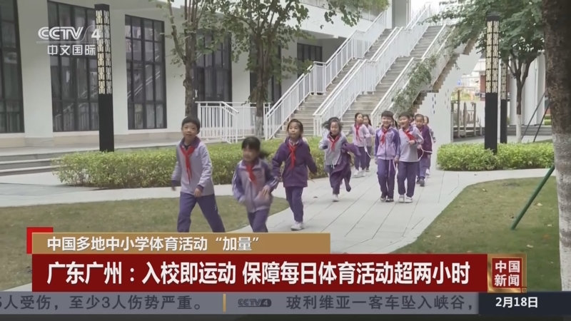 中找到了自