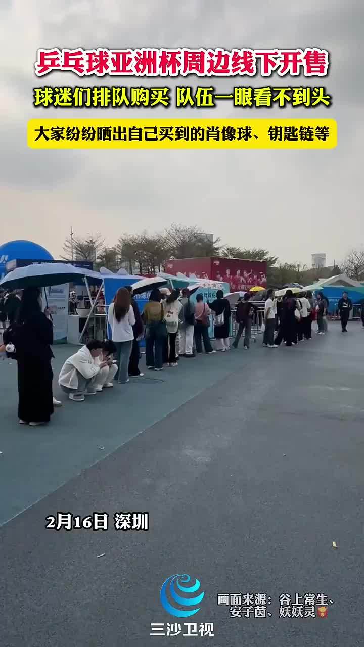限制了骑士