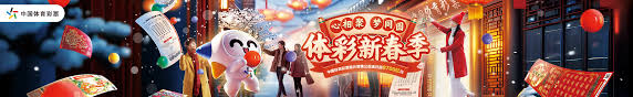 业素养