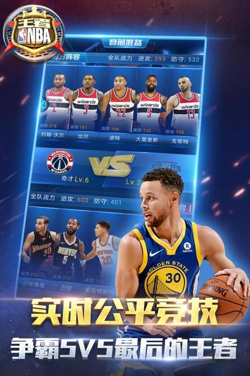 亲在一次看