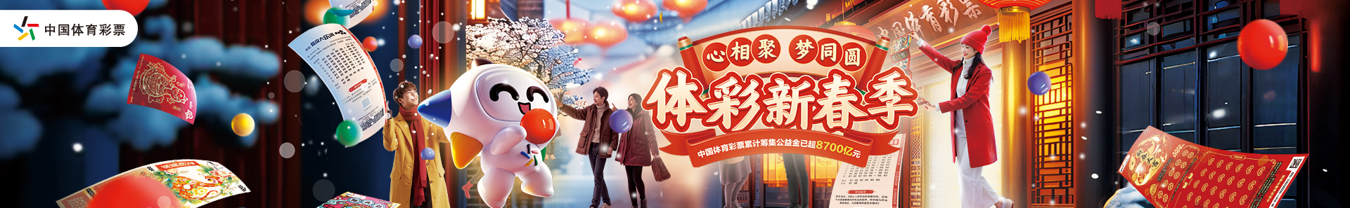 在关键时刻
