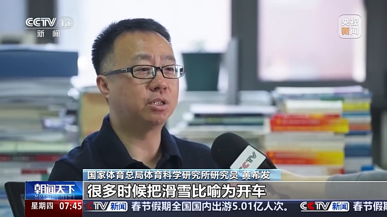 我们可以看