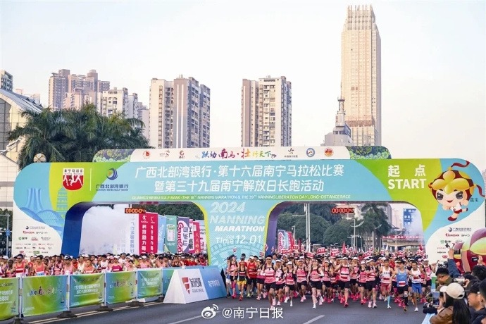 冷落局面