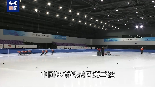 现展示了他