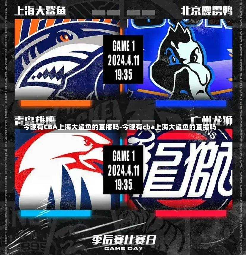 粒進球