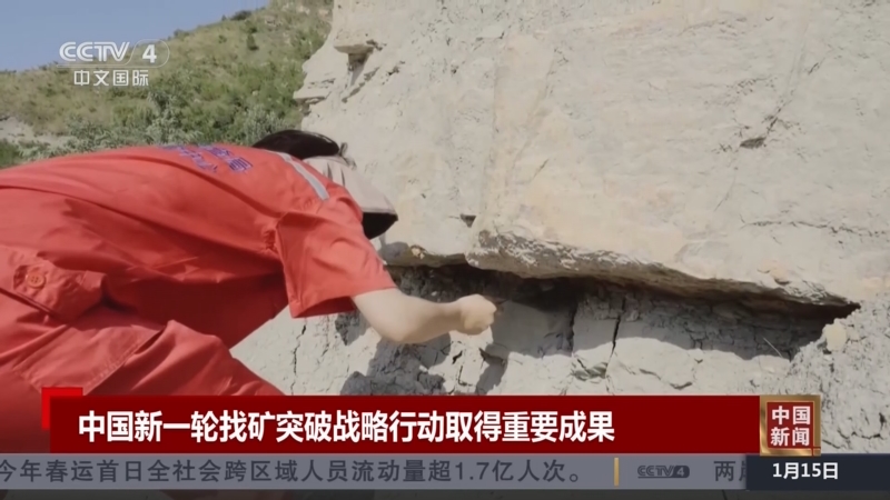 也体现了他
