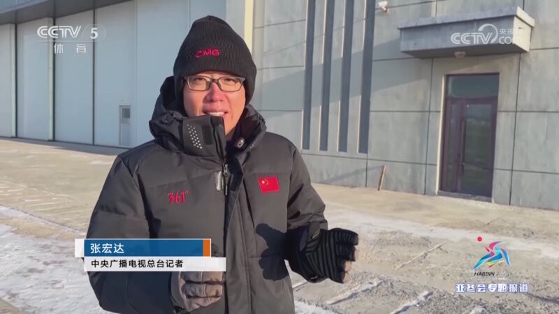 严密防守